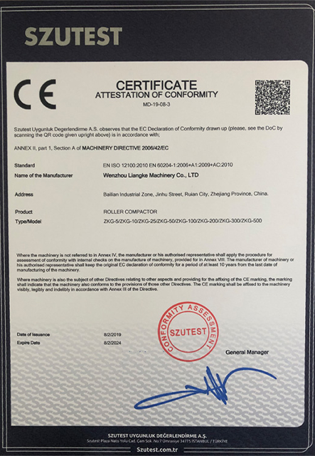 5-CE-for-Roller-Compactory01