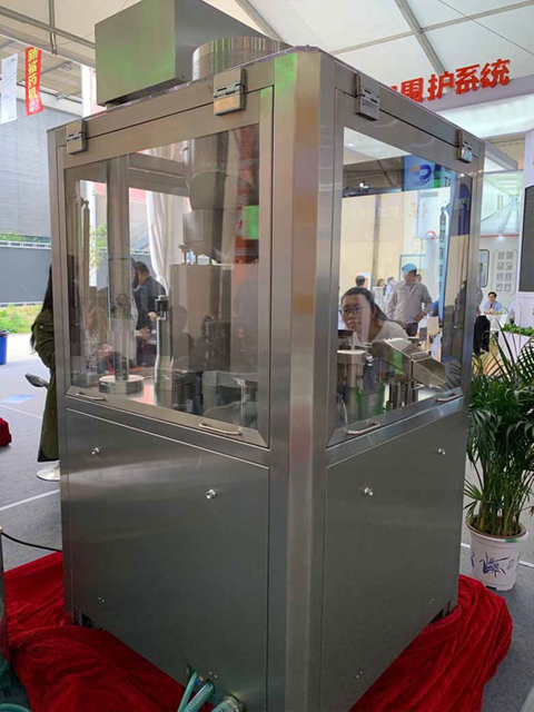 1-2018-Shanghai-CPHI-capsule-filling-machine-NJP-2500