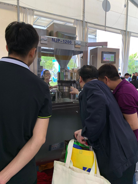 13-2019-Shanghai-CPHI-capsule-filling-machine-NJP-1200