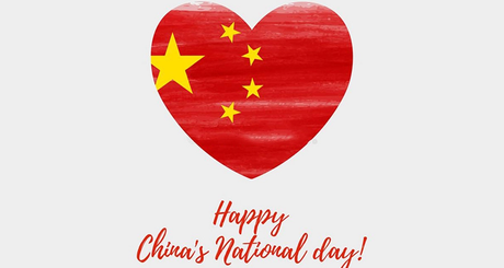 Notice-for-the-National-Day-Holiday.png