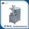 ZKG-5 High efficient dry powder granulator machine